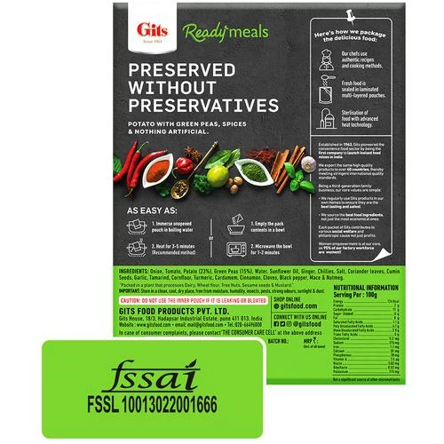 Gits Ready Meals - Aloo Matar, 300 g Carton-5.webp